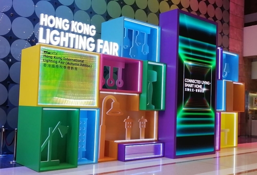 Últimos blogs de la empresa sobre Feria Internacional de Iluminación de Hong Kong (edición de otoño)
