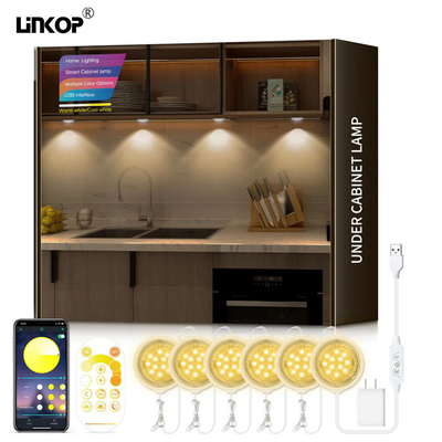 Good price Luz de sensor de movimiento LED de hasta 10 pies para iluminación inteligente en línea
